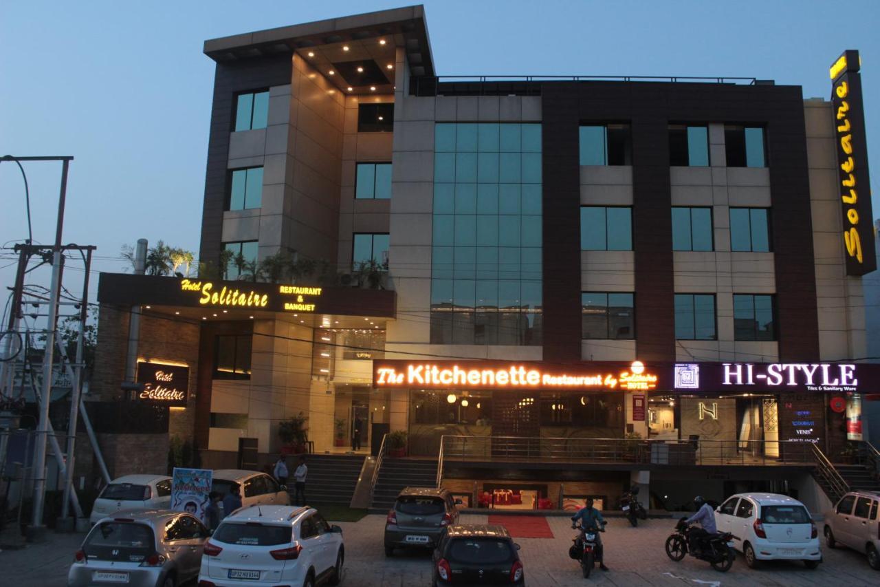 Hotel Solitaire Chinhat المظهر الخارجي الصورة