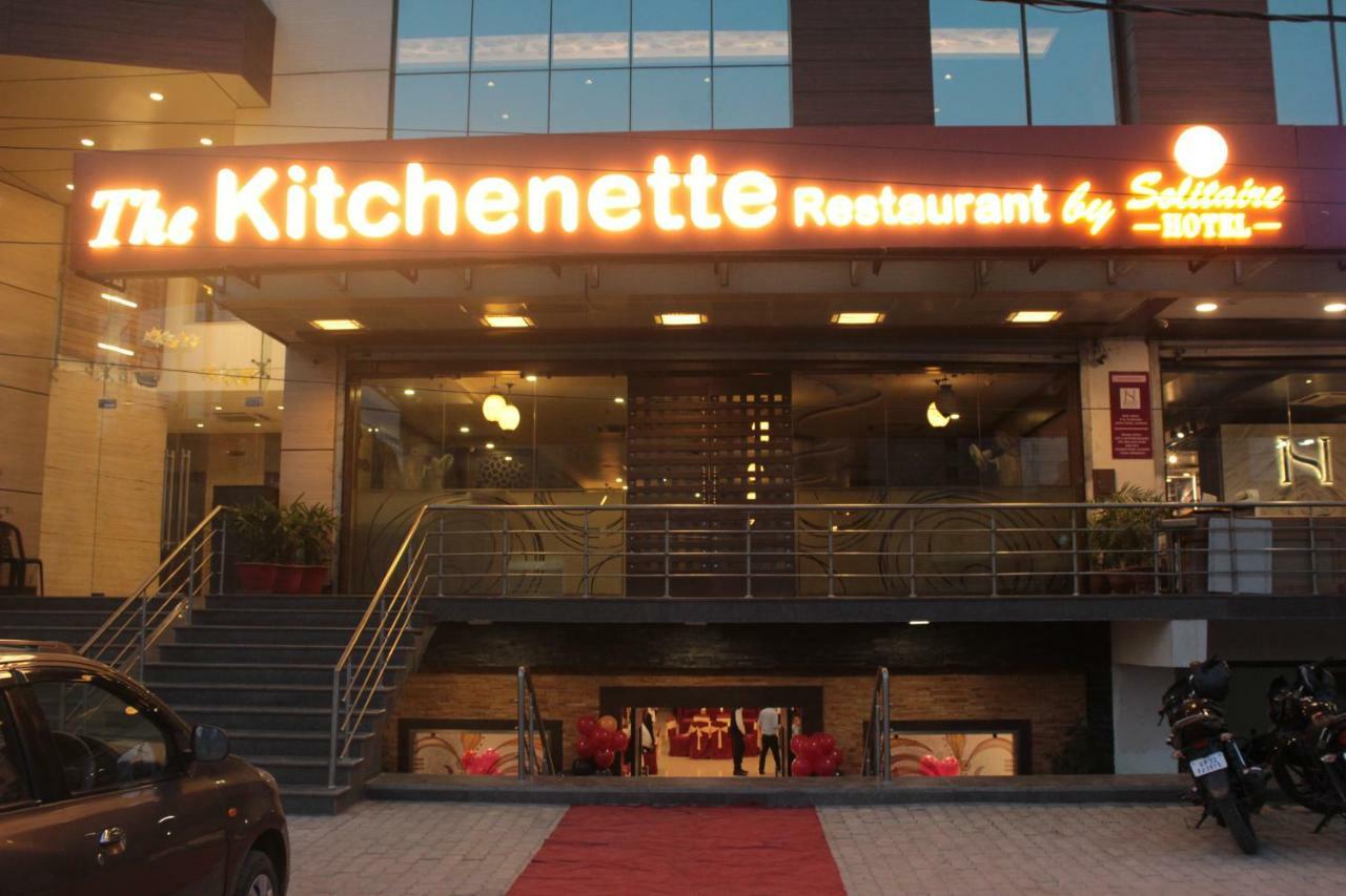 Hotel Solitaire Chinhat المظهر الخارجي الصورة